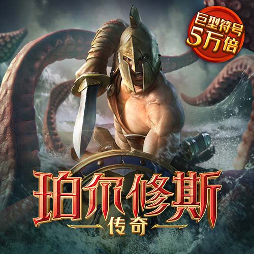 金年会·体育(中国)官方网站