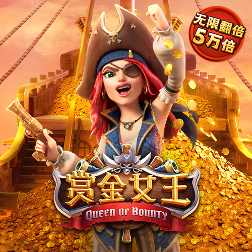 凤凰彩票官方版通用版下载
