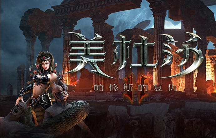 c7娱乐下载安装