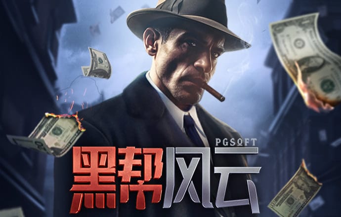大众彩票用户登录在线下载