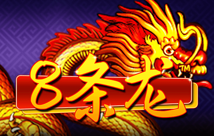 壹定发app下载