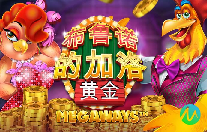 ng28南宫国际app下载