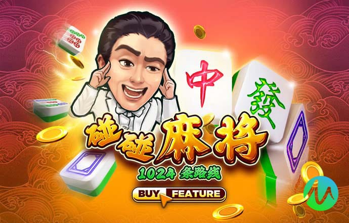 中欧体育全站app下载