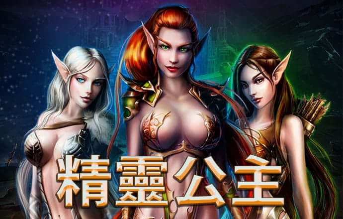 c7官方网站入口苹果