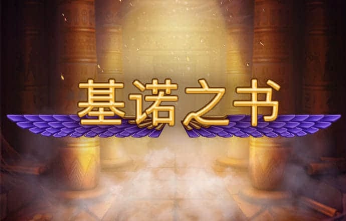 k1体育平台最新网站下载截图2