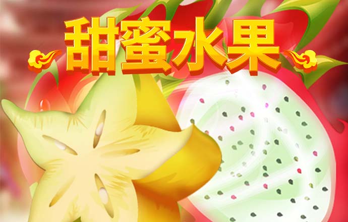 下载六合和彩官网下载