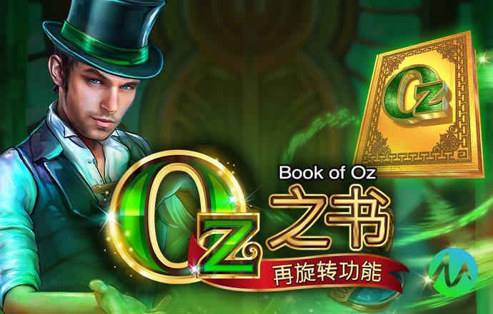 米乐体育手机app