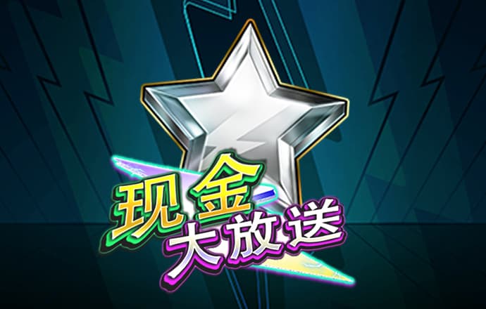 今晚必中一码一肖澳门