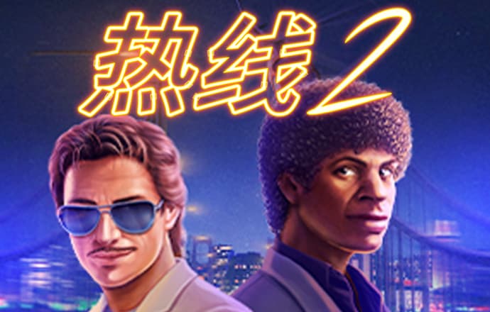 博澳体育官网app安卓版