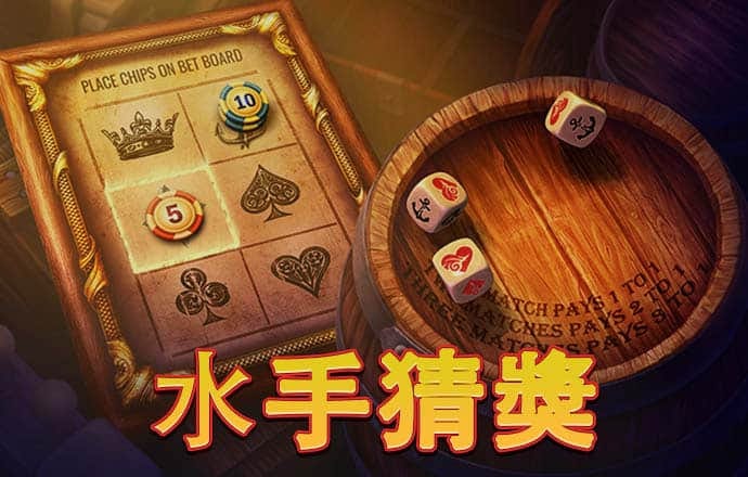 恒信彩票app官网下载安装